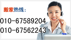 ���Ű�ҹ�˾